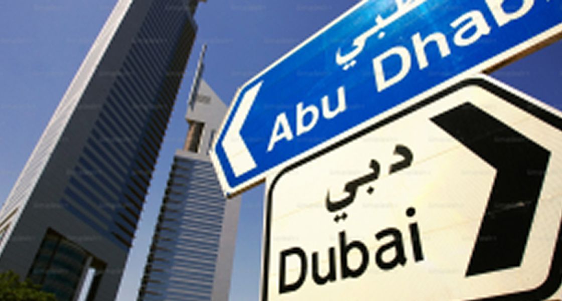 Driving Between Emirates? Here's What to Know